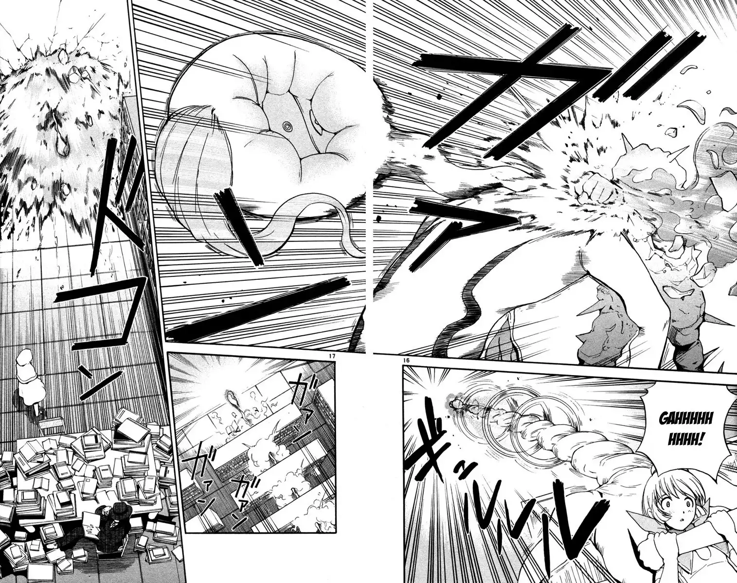 Seikesshou Albatross Chapter 4 16